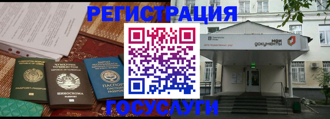 пропишу в квартире в Ельце
